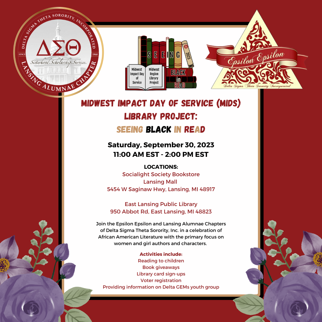 red flyer with the dst logo 