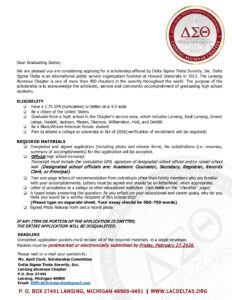 DSTLAC-Scholarship-Packet-2025-2026 (1)